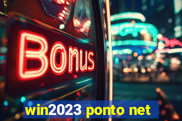 win2023 ponto net